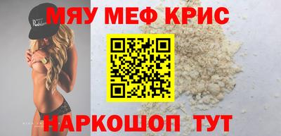 метадон Кумертау