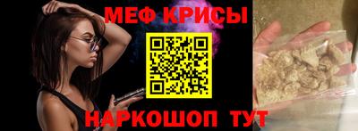 каннабис Кулебаки