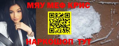 соль курить ск Кунгур