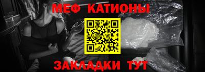 каннабис Кулебаки