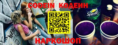 метадон Кумертау