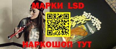 каннабис Кулебаки