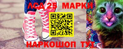 метадон Кумертау
