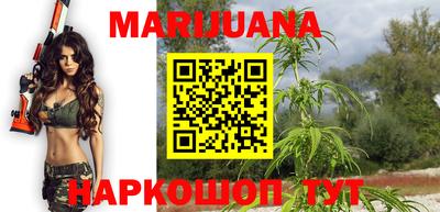 метадон Кумертау