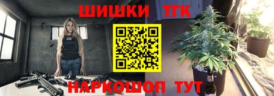 каннабис Кулебаки