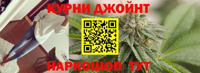 метадон Кумертау