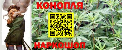 метадон Кумертау