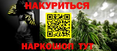 метадон Кумертау