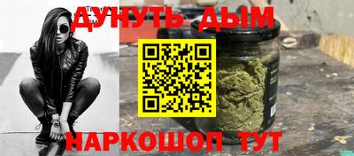 метадон Кумертау