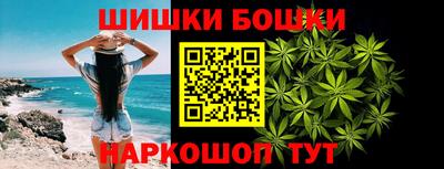 соль курить ск Кунгур