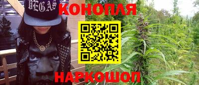 соль курить ск Кунгур