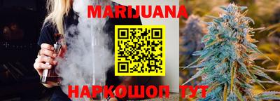 метадон Кумертау