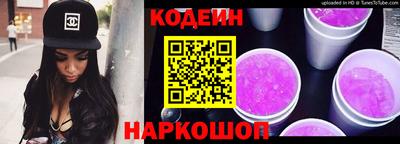 соль курить ск Кунгур