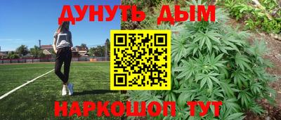 соль курить ск Кунгур