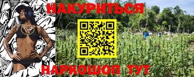 метадон Кумертау