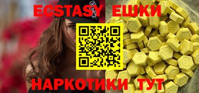 каннабис Кулебаки