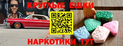 каннабис Кулебаки
