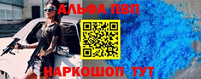 метадон Кумертау