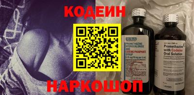 соль курить ск Кунгур