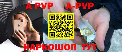 метадон Кумертау