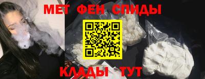 метадон Кумертау