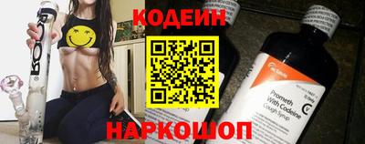соль курить ск Кунгур