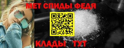 метадон Кумертау