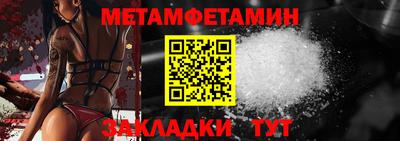 соль курить ск Кунгур
