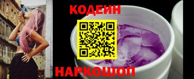 соль курить ск Кунгур