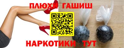 метадон Кумертау
