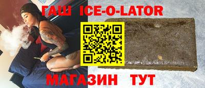 каннабис Кулебаки