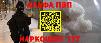 метадон Кумертау