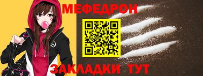 соль курить ск Кунгур