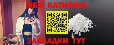 метадон Кумертау